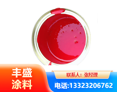 南阳水性沥青漆