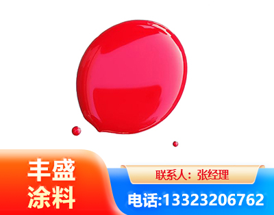南阳水性丙烯酸聚氨酯漆