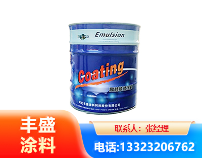 南阳水性聚氨酯漆