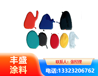 南阳水性医疗器械专用漆