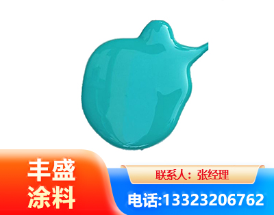 南阳水性高氯化聚乙烯漆