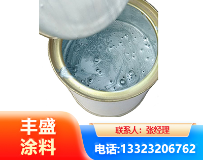 南阳水性环氧树脂漆