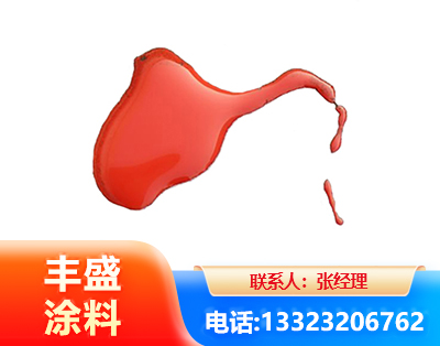 南阳水性有机硅耐高温漆